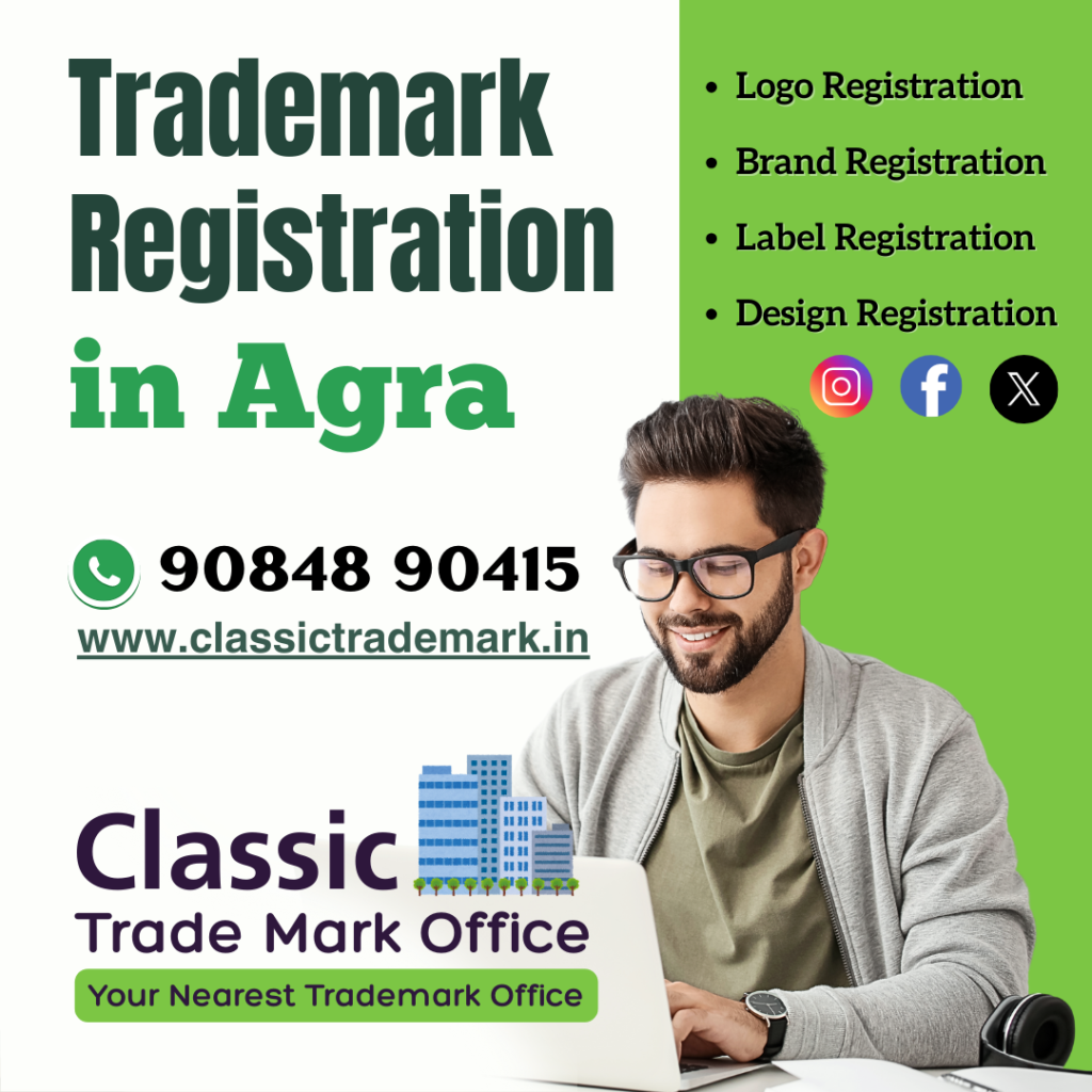 Trademark registration services in Agra Trademark registration in Agra Trademark registration Agra Trademark Registration Consultant in Agra Trademark Registration Consultants in Agra Trademark Registration Office in Agra Call 090848 90415 https://trademarkregistration.site Email : info@trademarkregistration.site