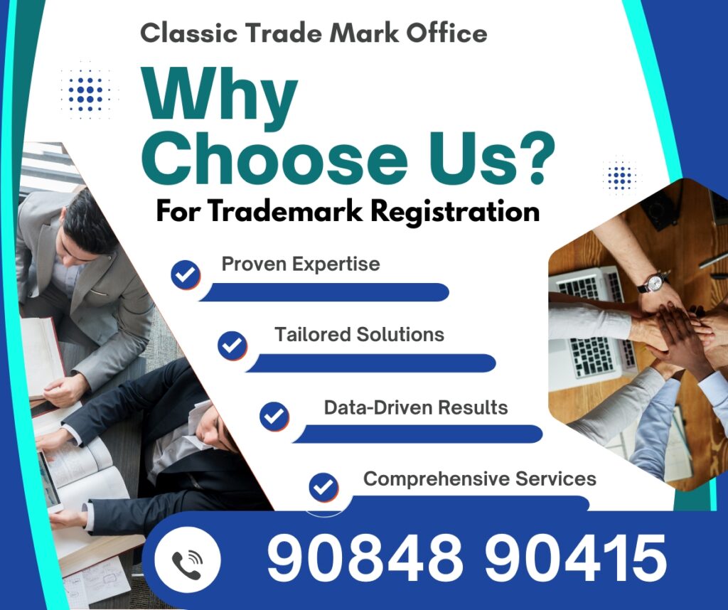 Trademark registration services in Mathura Trademark registration in Mathura Trademark registration Mathura Trademark Registration Consultant in Mathura Trademark Registration Consultants in Mathura Trademark Registration Office in Mathura Call 090848 90415 https://classictrademark.in Email : info@classictrademark.in See less