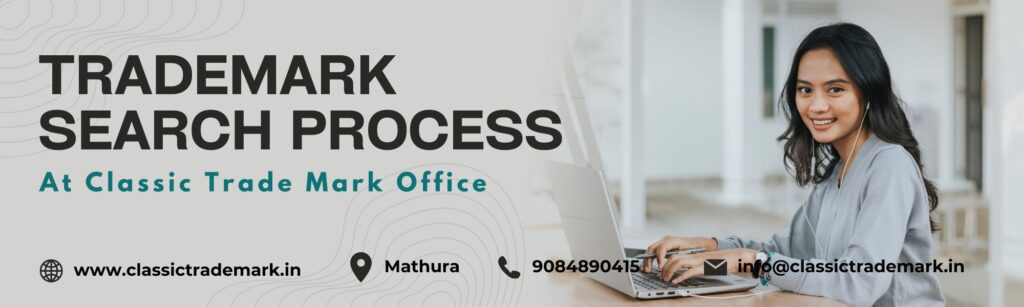 Trademark registration services in Mathura Trademark registration in Mathura Trademark registration Mathura Trademark Registration Consultant in Mathura Trademark Registration Consultants in Mathura Trademark Registration Office in Mathura Call 090848 90415 https://classictrademark.in Email : info@classictrademark.in See less